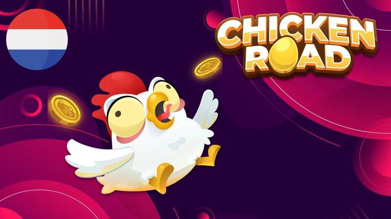Welkom bij Chicken Road, het populaire gokspel in Nederland online, chicken road online