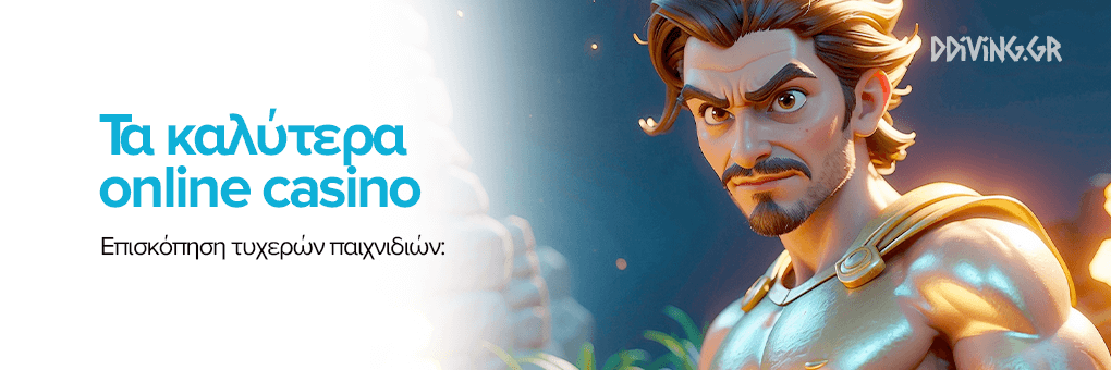 Mobile Live Casino Οδηγός για Ζωντανό Καζίνο στο Κινητό Mobile Live Casino Οδηγός για Ζωντανό Καζίνο στο Κινητό